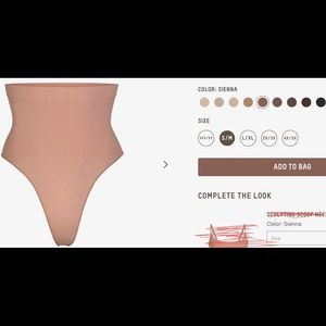 Skims waist sculpting thong S/M in SIENNA NEW